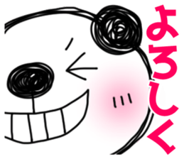 7359395