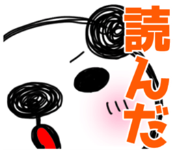 7359396