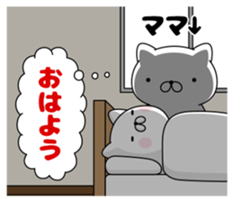 73594350
