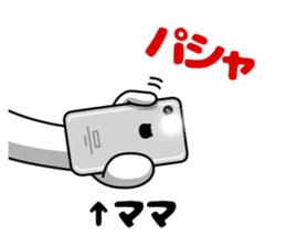 73594367