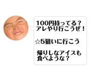 735946829
