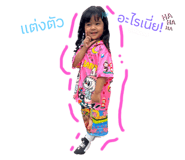 735969803