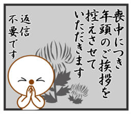 735974152