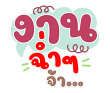 735974701