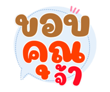735974703