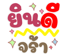 735974714