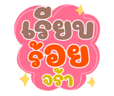 735974715
