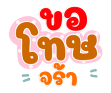735974719