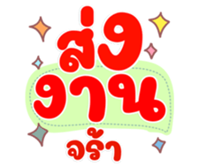 735974721