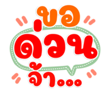 735974730