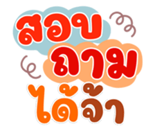 735974734