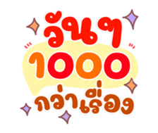 735974735