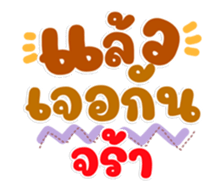 735974736