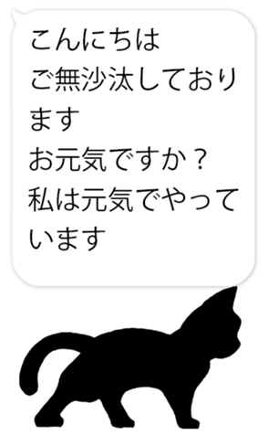 735975378