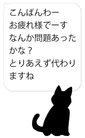 735975379