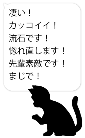 735975382