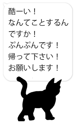 735975383