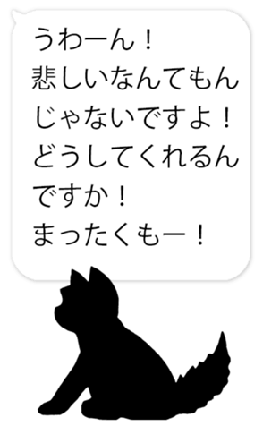 735975384
