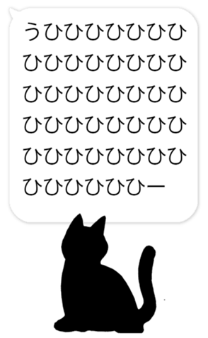 735975385