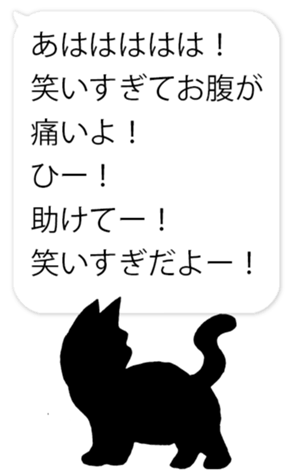 735975386