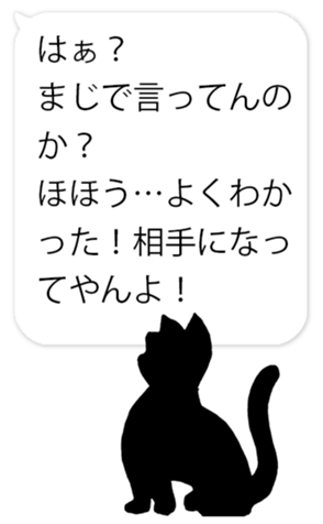 735975388