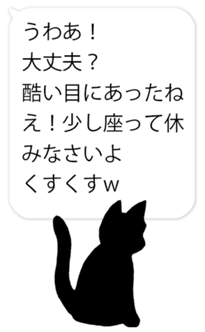 735975391