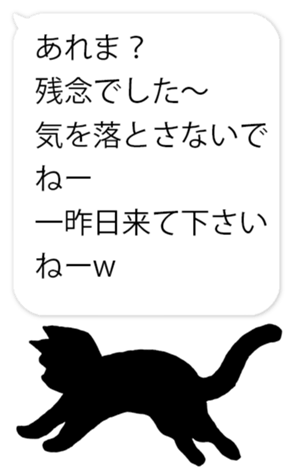 735975392