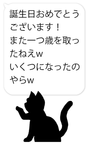 735975393