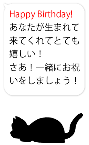 735975394