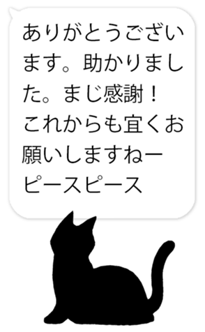 735975397
