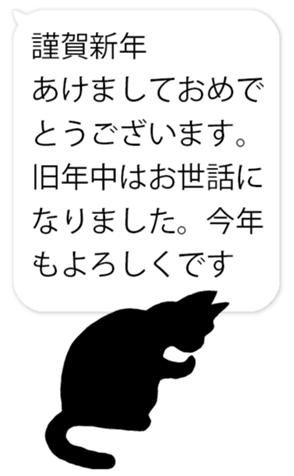 735975401