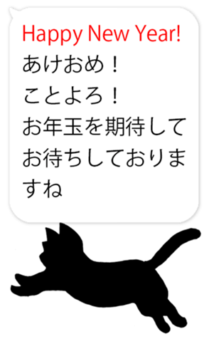 735975402
