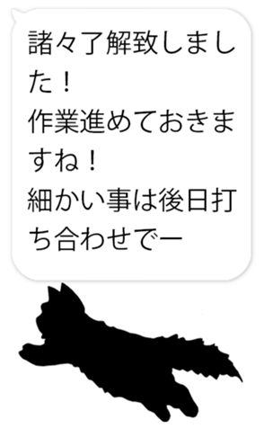 735975410