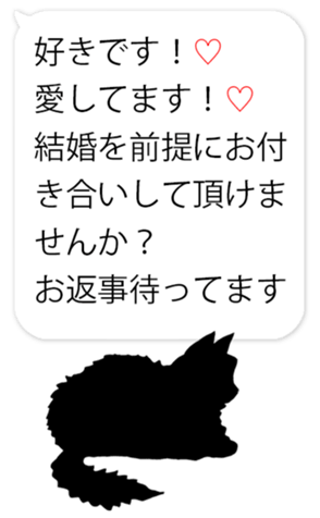 735975411