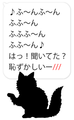 735975412