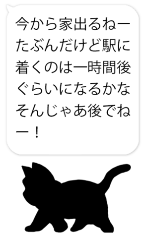 735975414