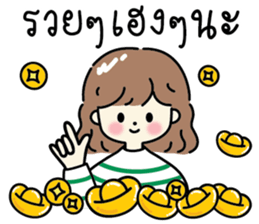 735976405