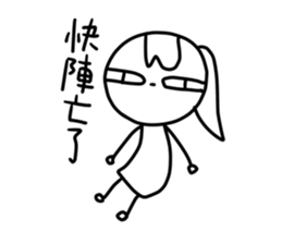 735983491