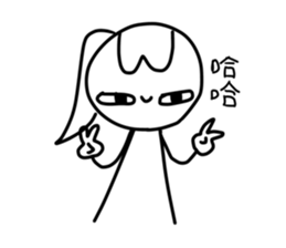 735983496
