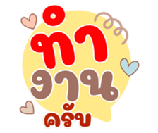735988977