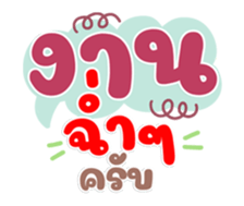 735988981