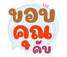 735988983