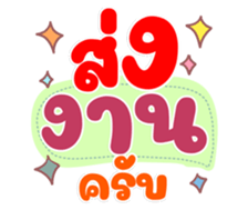 735989001