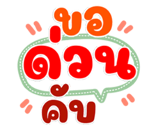 735989010
