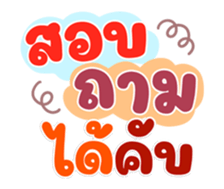 735989014