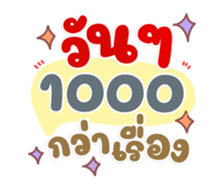735989015
