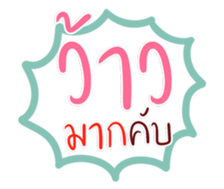 735989032