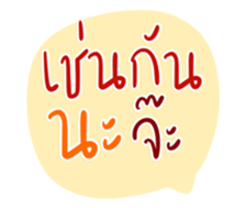 735989343