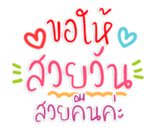 735990144