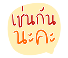 735990159